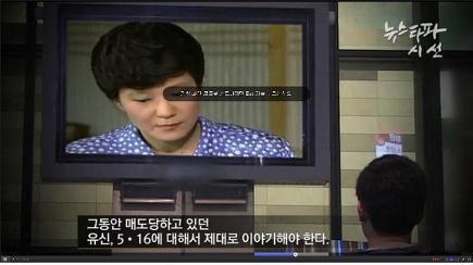 ⓒ 오주르디 ‘사람과 세상 사이’ 블로그