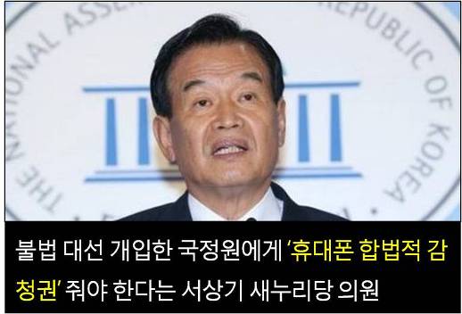 ⓒ 오주르디 ‘사람과 세상 사이’ 블로그