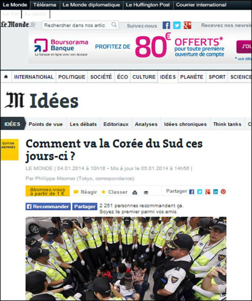 <르몽드> 해당 기사 온라인판 캡처 화면.
