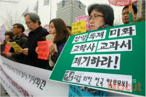 <이미지 출처 : 노컷뉴스> ⓒ'김용택의 참교육이야기'