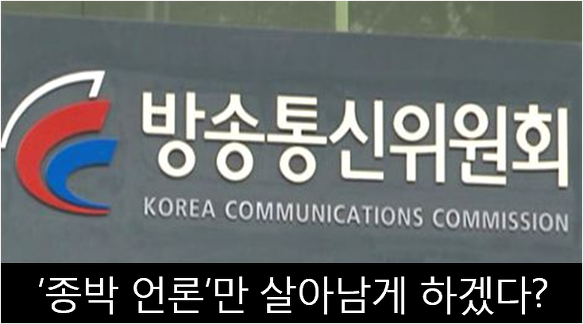 ⓒ 오주르디 ‘사람과 세상 사이’ 블로그