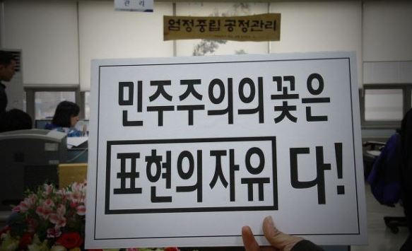 ⓒ 오주르디 ‘사람과 세상 사이’ 블로그