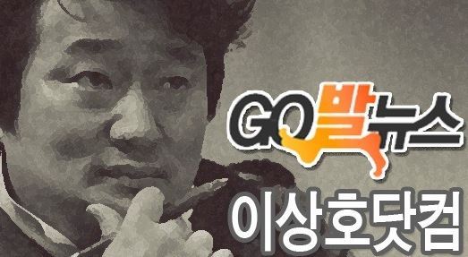 ⓒ 오주르디 ‘사람과 세상 사이’ 블로그