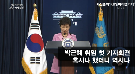 ⓒ‘아이엠피터’ 블로그