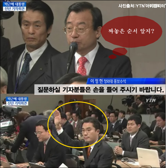 ⓒ‘아이엠피터’ 블로그