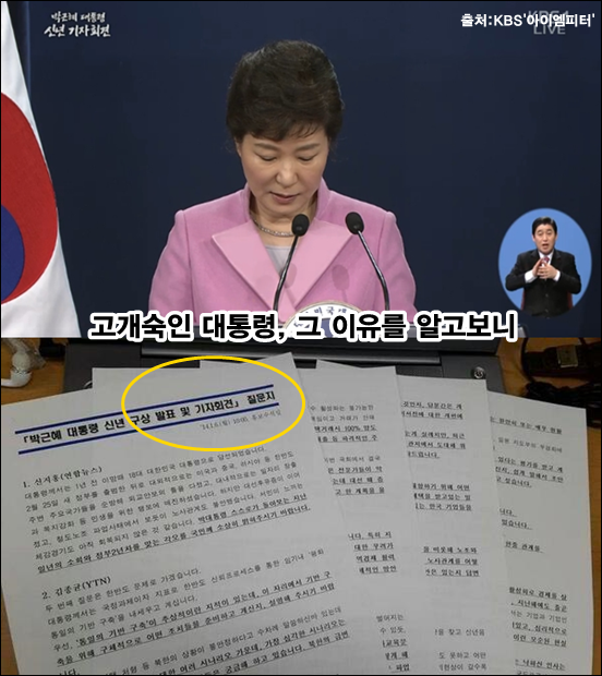 ⓒ‘아이엠피터’ 블로그