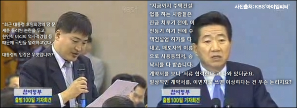 ⓒ‘아이엠피터’ 블로그