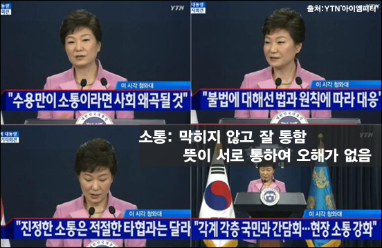 ⓒ‘아이엠피터’ 블로그