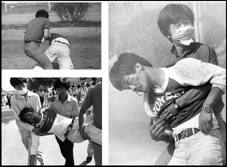 ⓒ '이한열기념사업회'