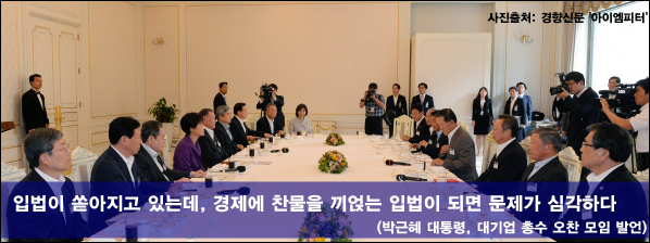 ⓒ‘아이엠피터’ 블로그