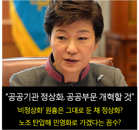 ⓒ 오주르디 ‘사람과 세상 사이’ 블로그