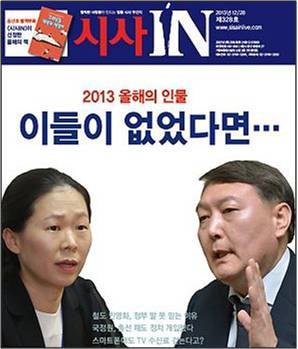 ⓒ 오주르디 ‘사람과 세상 사이’ 블로그