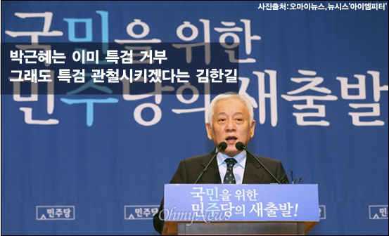 ⓒ‘아이엠피터’ 블로그