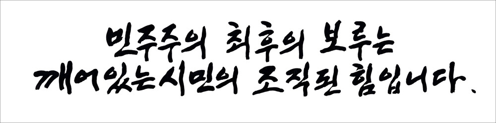 ⓒ‘아이엠피터’ 블로그