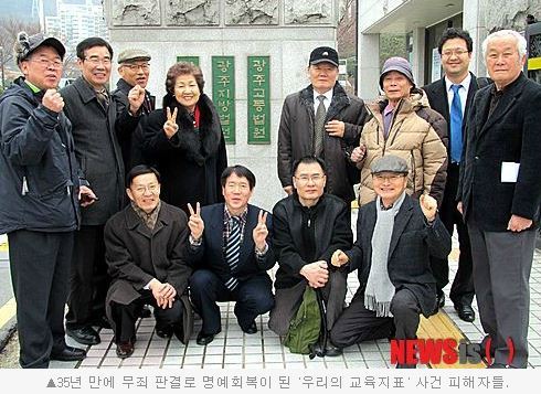 ⓒ 오주르디 ‘사람과 세상 사이’ 블로그