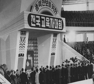 ⓒ 오주르디 ‘사람과 세상 사이’ 블로그