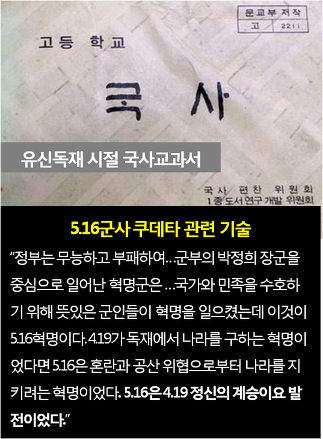 ⓒ 오주르디 ‘사람과 세상 사이’ 블로그