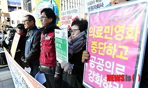 ⓒ'김용택의 참교육이야기'
