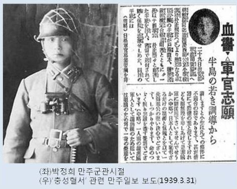 ⓒ 오주르디 ‘사람과 세상 사이’ 블로그