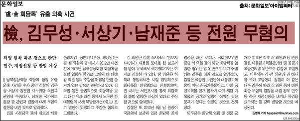 ⓒ‘아이엠피터’ 블로그