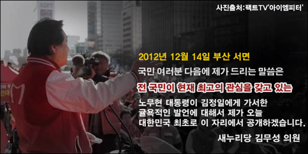 ⓒ‘아이엠피터’ 블로그