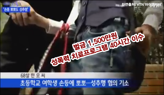 ⓒ‘아이엠피터’ 블로그