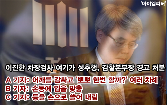 ⓒ‘아이엠피터’ 블로그