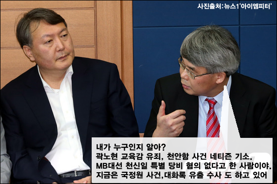 ⓒ‘아이엠피터’ 블로그