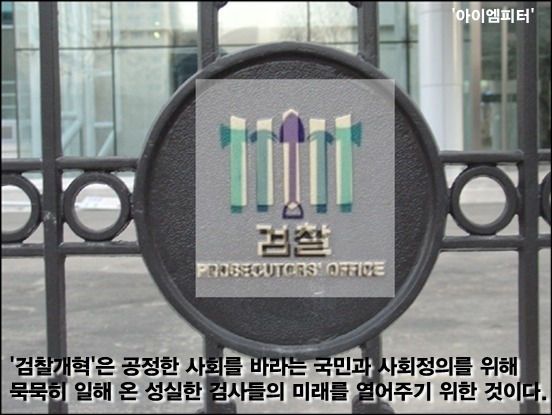 ⓒ‘아이엠피터’ 블로그