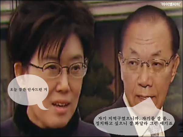 ⓒ‘아이엠피터’ 블로그