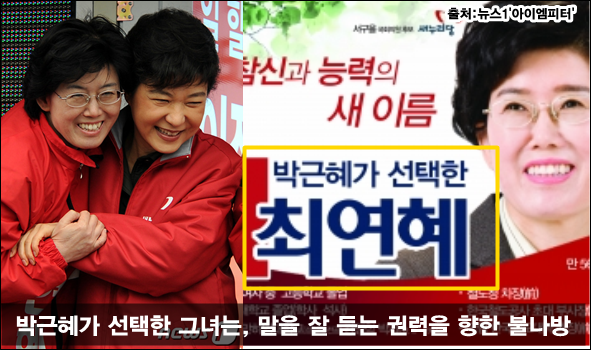 ⓒ‘아이엠피터’ 블로그