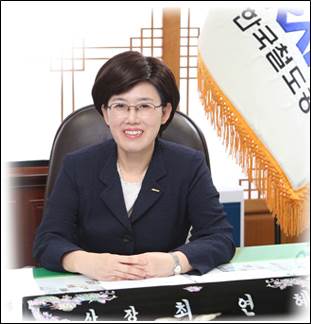 ⓒ'페이스북(최연혜)'