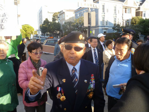 ⓒ 샌프란시스코 베이 지역 독립 미디어 센터