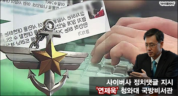 ⓒ‘아이엠피터’ 블로그