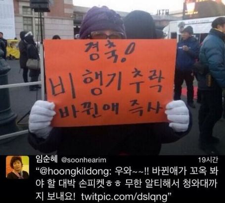 ⓒ 오주르디 ‘사람과 세상 사이’ 블로그