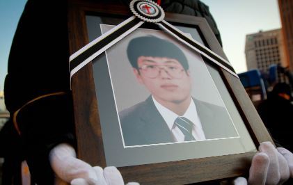 <고 이남종 열사. 고인의 명복을 빕니다.>ⓒ 오주르디 ‘사람과 세상 사이’ 블로그