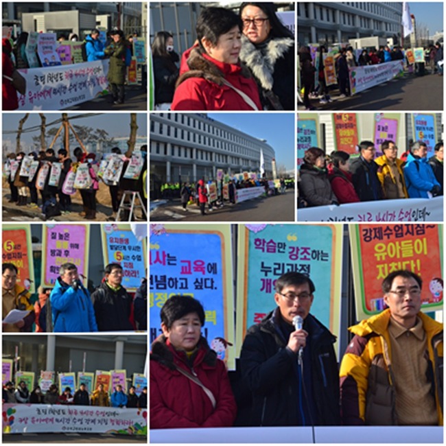 ⓒ'김용택의 참교육이야기'