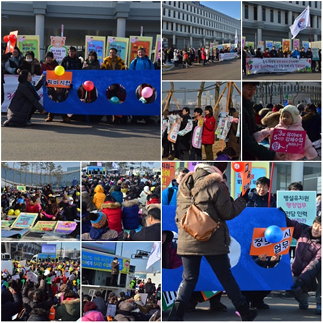 ⓒ'김용택의 참교육이야기'