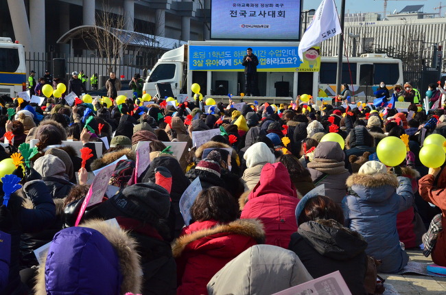 <사진설명 : 김정훈 전교조 위원장이 대회사> ⓒ'김용택의 참교육이야기'