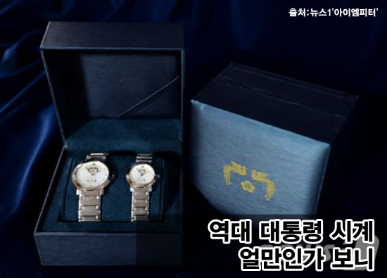 ⓒ‘아이엠피터’ 블로그