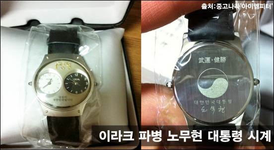 ⓒ‘아이엠피터’ 블로그