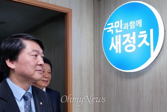 <이미지 출처 : 오마이뉴스>ⓒ'김용택의 참교육이야기'