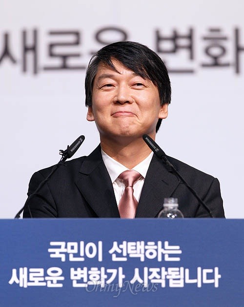 <이미지 출처 : 오마이뉴스>ⓒ'김용택의 참교육이야기'