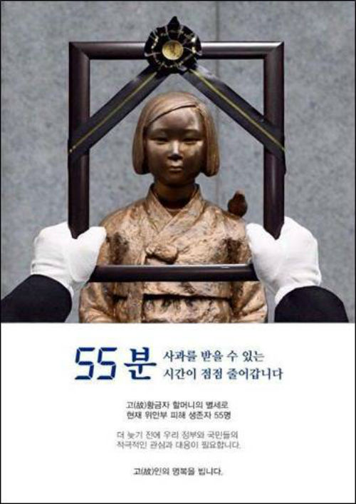 ⓒ'페이스북(허**)'