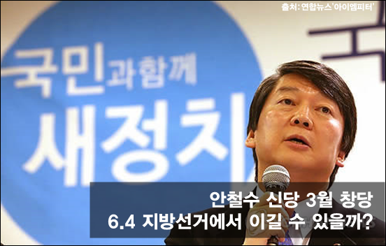 ⓒ‘아이엠피터’ 블로그