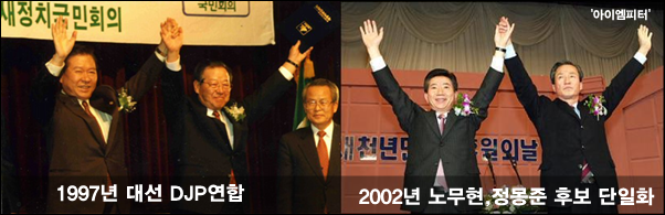 ⓒ‘아이엠피터’ 블로그