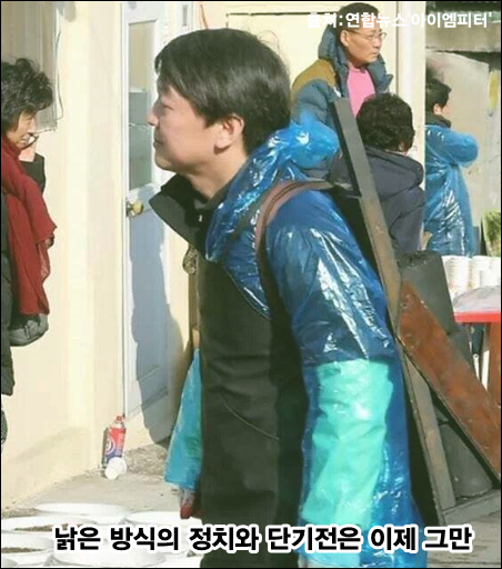 ⓒ‘아이엠피터’ 블로그