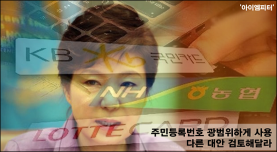 ⓒ‘아이엠피터’ 블로그