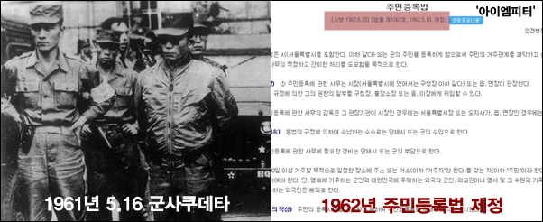 ⓒ‘아이엠피터’ 블로그