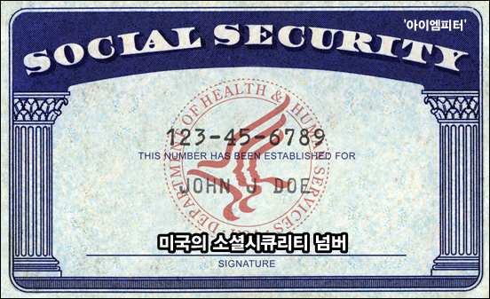 ⓒ‘아이엠피터’ 블로그